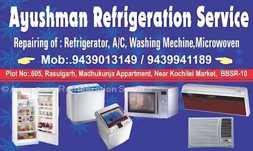 Ayushman Refrigeration Service in Rasulgarh, Bhubaneswar - 751010