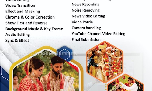 B Perfect Computer Institute in Vishnuwadi, Buldhana - 443001