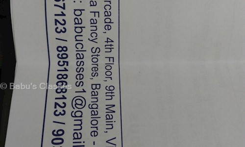 Babu's Classes in Vijayanagar, Bangalore - 560040