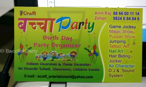 Baccha Party in Memnagar, Ahmedabad - 380052