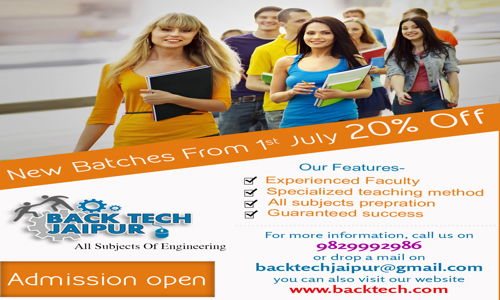 Back Tech Jaipur in Pratap Nagar, Jaipur - 302033
