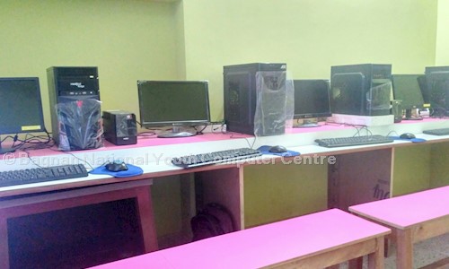 Bagnan National Youth Computer Centre in Bagnan Station Road, Bagnan - 711303