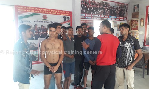 Bajrang sainik physical training centere in Sikandra, Agra - 282007