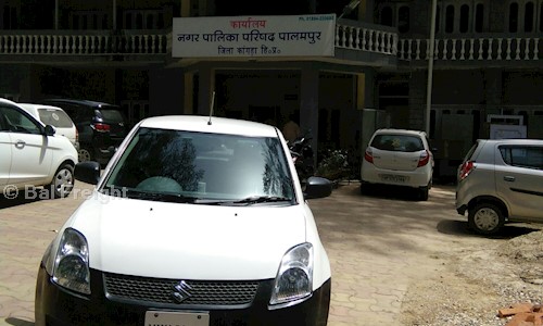 Bal Freight in Jahaj Ghar, Amritsar - 143001