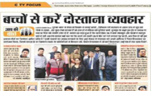 Balaji Coaching Institute in Alambagh, Lucknow - 226005