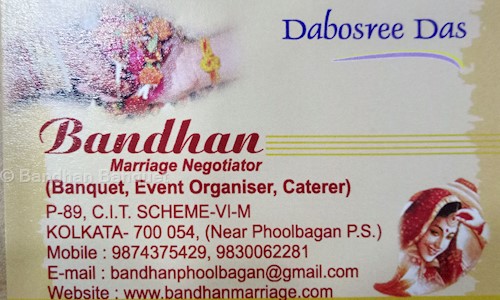 Bandhan Banquet in Kankurgachi, Kolkata - 700054