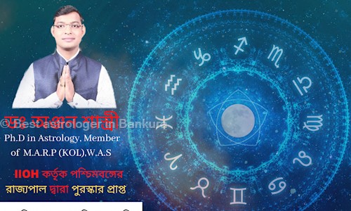 Best astrologer in Bankura in Kolaghat, Medinipur - 722101