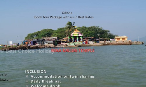 Best Choice Holiday in Samantarapur, Bhubaneswar - 751002