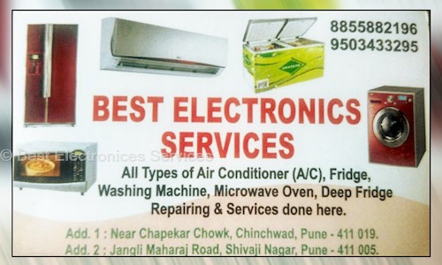 Best Electronices Services in Pimple Gurav, Pimpri Chinchwad  - 411030