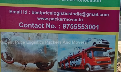 Best Price Logistics Packers And Movers in Sejbahar, Champa - 492015