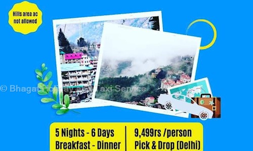 Bhagat Holiday and Taxi Service in Indirapuram, Ghaziabad - 201014