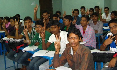 Bhagvati Classes & Counseling Hub in Badlapur East, Mumbai - 421503