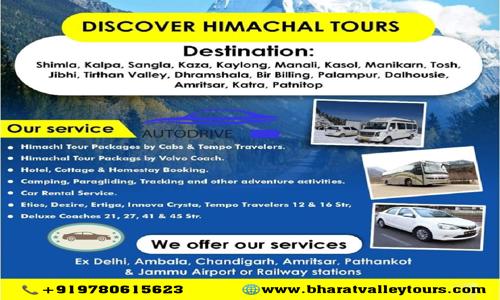 BHARAT VALLEY TOURS in Distt: Mandi, Mandi - 175031