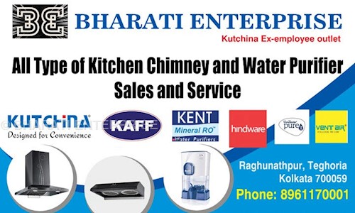 BHARATI ENTERPRISE in Baguiati, Kolkata - 700059