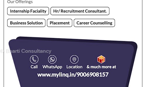 Bharti Consultancy in Sultanganj, Bhagalpur - 813213