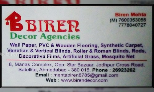 Biren Decor Agencies in Jodhpur, Ahmedabad - 380015