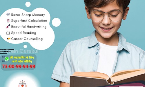 Brain Gurukul in Agra Mathura Road, Agra - 282002