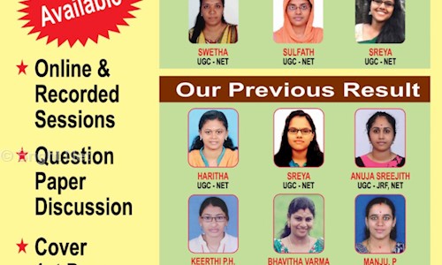 Bright Net Computer Science - NET/JRS/HSST in Sultanpet, Palakkad - 678001