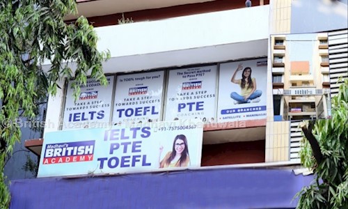 Shri Hari Academy in Navrangpura, Ahmedabad - 380009