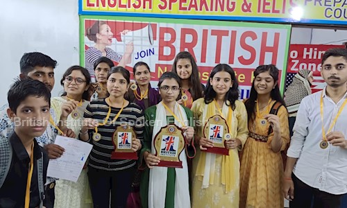 British Institute Of Spoken English in Chota Chauraha, Unnao - 209801