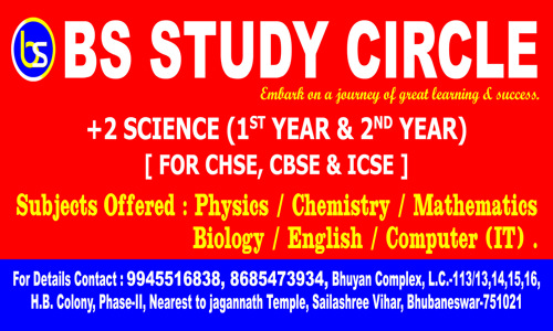 BS Study Circle in Sailashree Vihar, Bhubaneswar - 751021