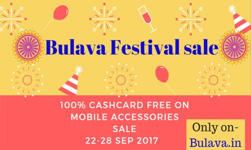 Bulava India E-Commerce LLP in Motinagar, Faizabad - 224202