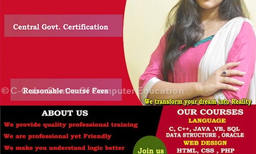 C-Cube Centre Of Computer Education in Chetla, Kolkata - 700027