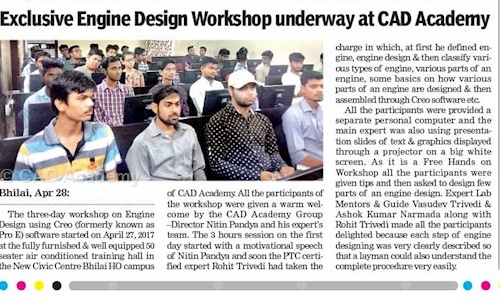 CAD Academy in Bhilai Nagar, Bhilai - 490006