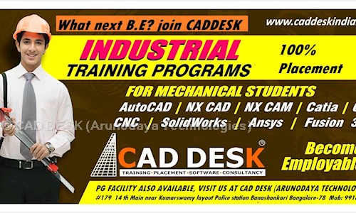 CAD DESK Arunodaya Technologies in Kumaraswamy Layout, Bangalore - 560111