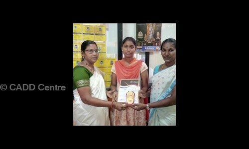 CADD Centre in Namakkal, Tiruchengode - 637211