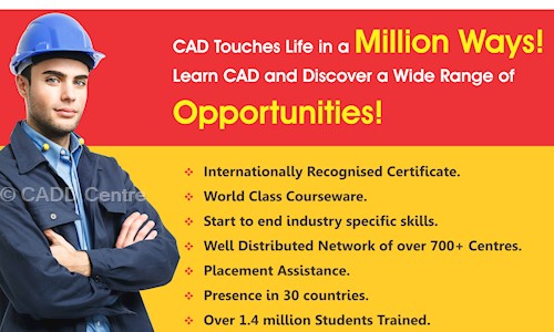 CADD Centre in Thoraipakkam, Chennai - 600097