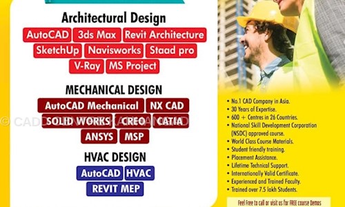 CADD CENTRE KANHANGAD in Kottachery, Kanhangad - 671315