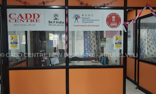 CADD CENTRE NEW BUSSTAND - TIRUNELVELI in Palayamkottai, Tirunelveli - 627007