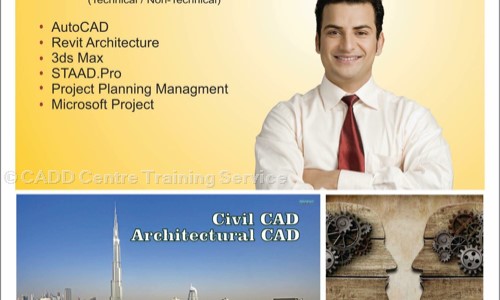 CADD Centre Training Service in Dharmapuram, Karaikal - 609602