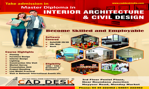 CADDESK in Eraniel, Kanyakumari - 629802