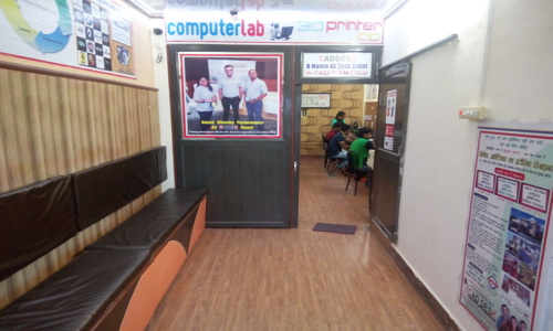 CADDESK Jhansi in Civil Lines, Jhansi - 284001