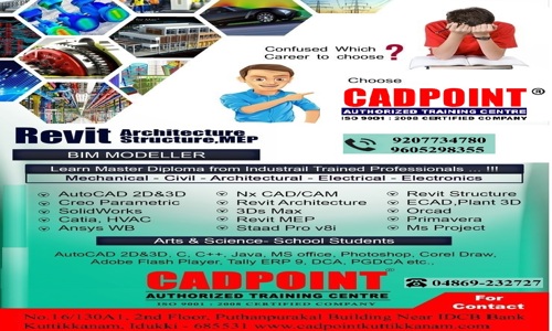 CAD Point in Vandiperiyar, Idukki - 685533