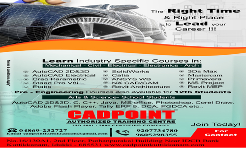 Cad Point in Kattappana, Idukki - 685531