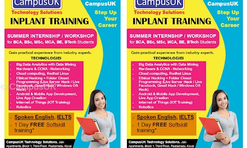 Campusuk in Chathiram Bus Stand, Trichy - 620002