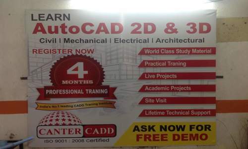 CANTER CADD in Arundalpet (NSV), Guntur - 522002