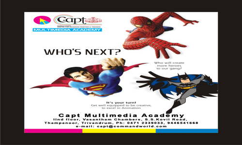 Capt Multimedia Academy in Thampanoor, Trivandrum - 695001