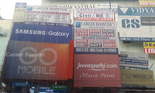 Career Booster in Laxmi Nagar, Delhi - 110092