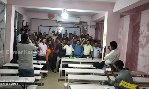 Career Kanchan in Bailey Road, Patna - 800015