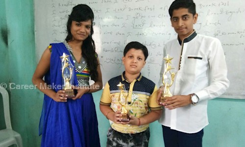 Career Maker Institute in Nanda Nagar, Indore - 452010