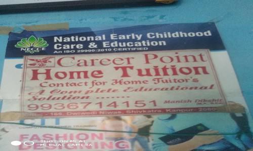 Career Point Tutorials|Tutorial Services in Kanpur in Kanpur, Kanpur - 208007