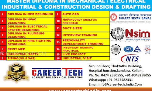 CAREER TECH in Kundara East, Kollam - 691501