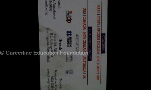 Careerline Education Foundation in Memnagar, Ahmedabad - 380052