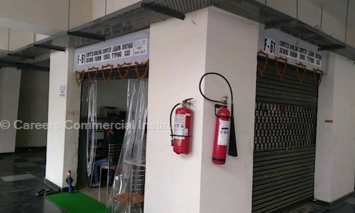 Careers Commercial Institute in Kidwai Nagar, Delhi - 110023