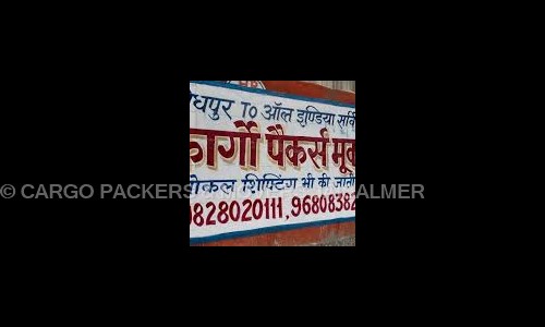 CARGO PACKERS & MOVERS JAISALMER in Gandhi Colony Jaisalmer, Jaisalmer - 345001