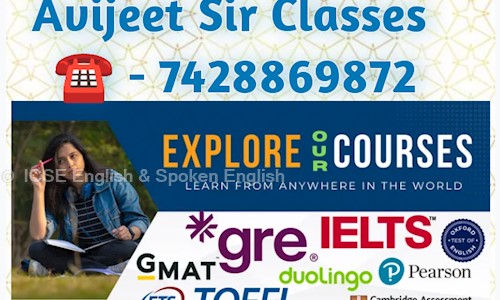 CBSE / ICSE English & Spoken English  in Kalinga Nagar, Bhubaneswar - 